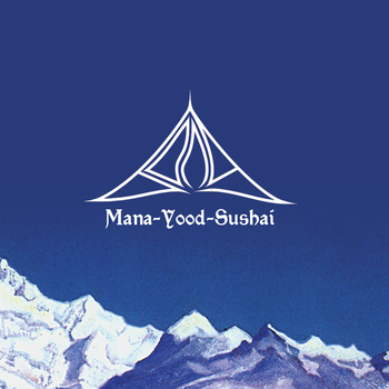 cover of BONG – MANA YOOD SUSHAI – Ritual Productions